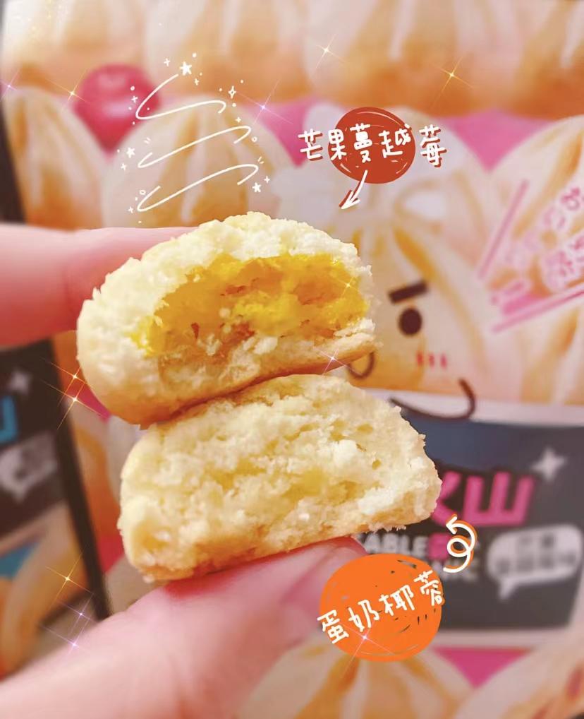 买品牌奥利奥礼盒饼干,和奥利奥味道一样平价饼干