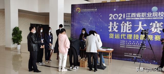 2022年全国职业技能大赛货运代理,2022全国职业院校技能大赛物流组