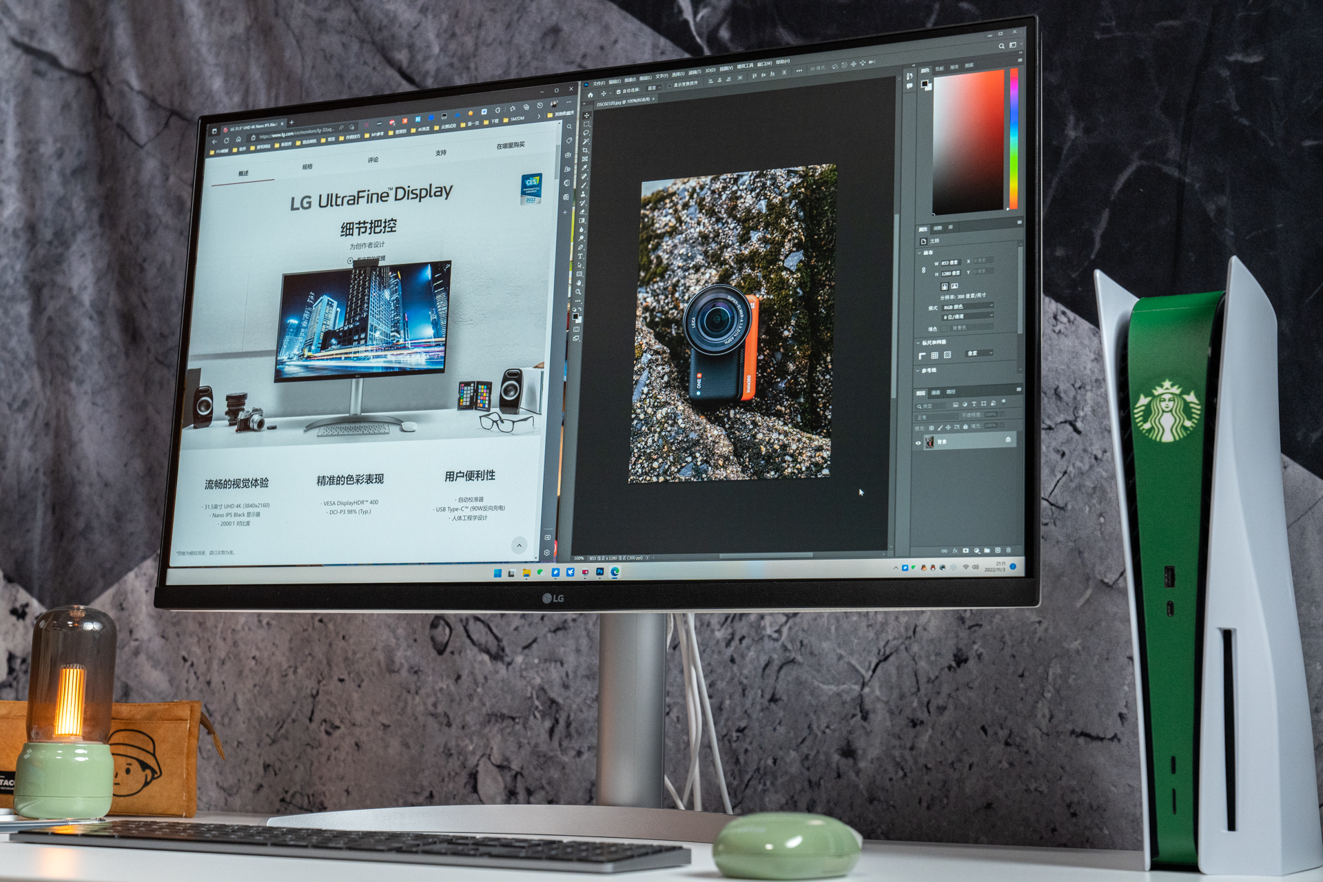 lg27uq850显示器设置,lg显示器32uq85r