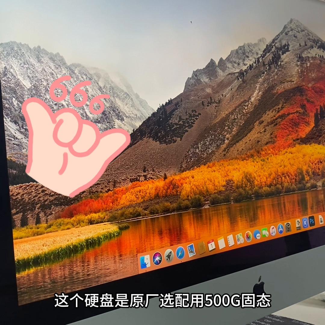 苹果mac一体机怎样,苹果电脑一体机19款和17款区别