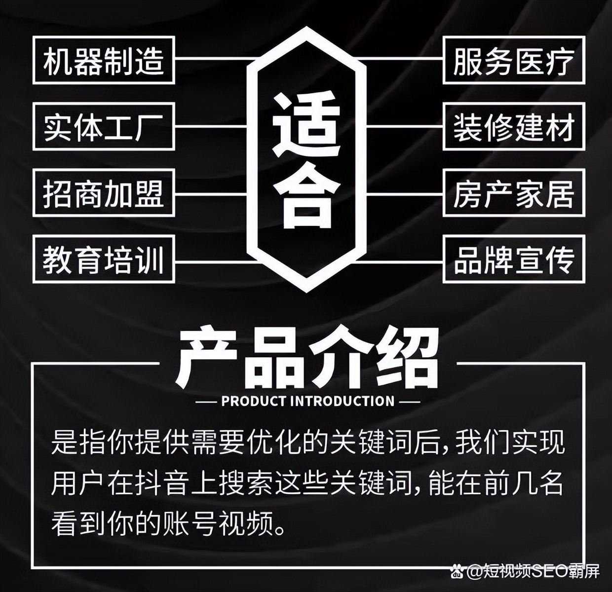 深圳短视频代运营优化,短视频运营新手企业视频号代运营