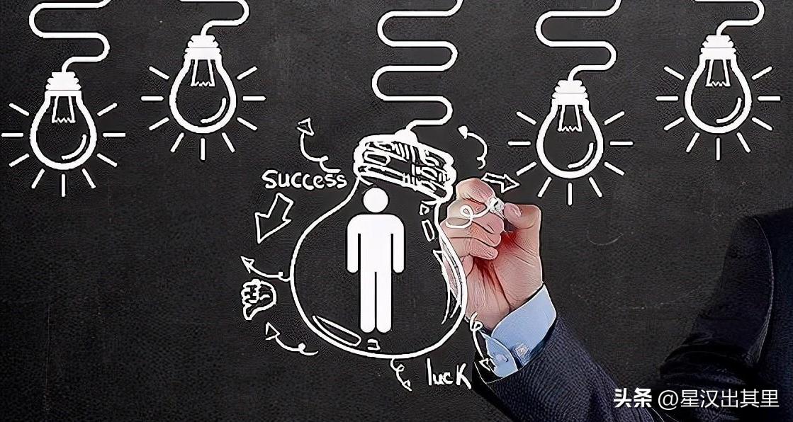 领导者应该具备的五大特质举例,一个好的领导者必须具备这三点