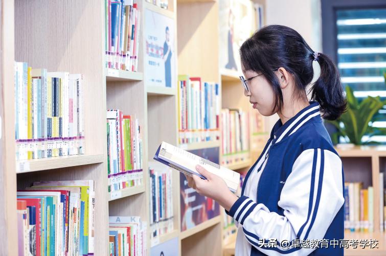 卓越教育报名官网,卓越教育学校招生简章