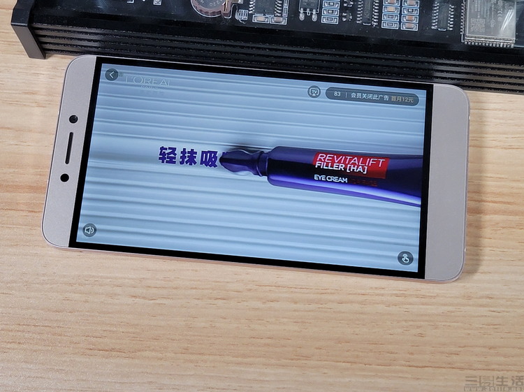 我们测了6台五年前的手机，发现了一些规律