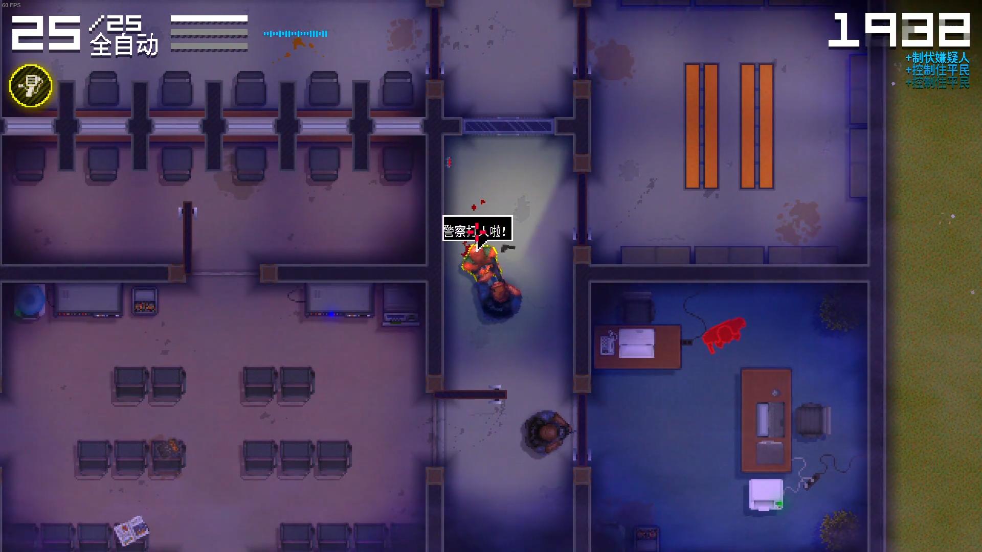 《Steam秋季特卖游戏安利》：日均4万在线的多人佳作再创史低