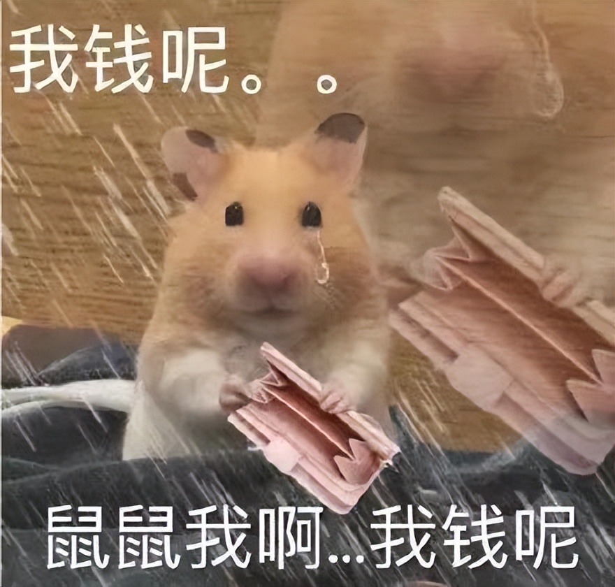 六种防诈骗常见手法,用真实案例带你识破诈骗手段