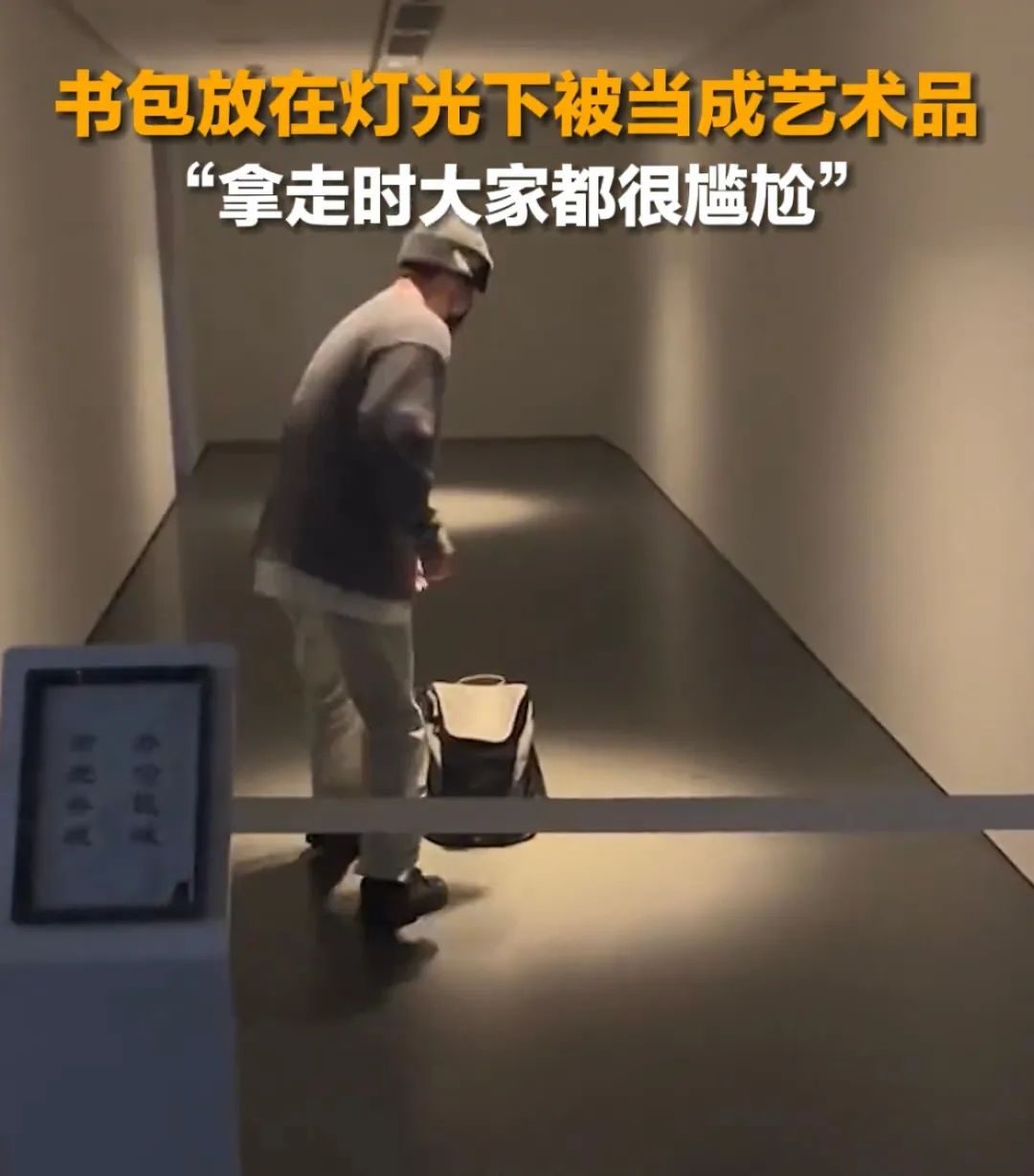 离谱到全网开骂的“玫瑰冰淇淋”事件:新型智商税,又来祸害人了