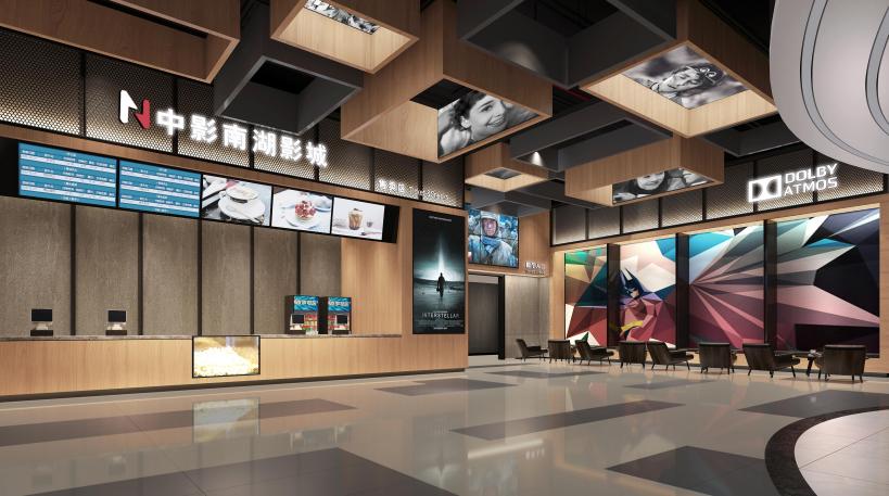 湖南岳阳华容步步高新天地,岳阳步步高新天地多久开业