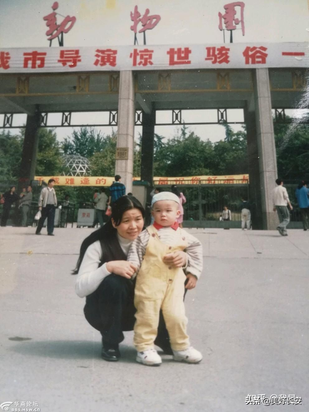 80年代西安雾霾,七八十年代西安雾霾