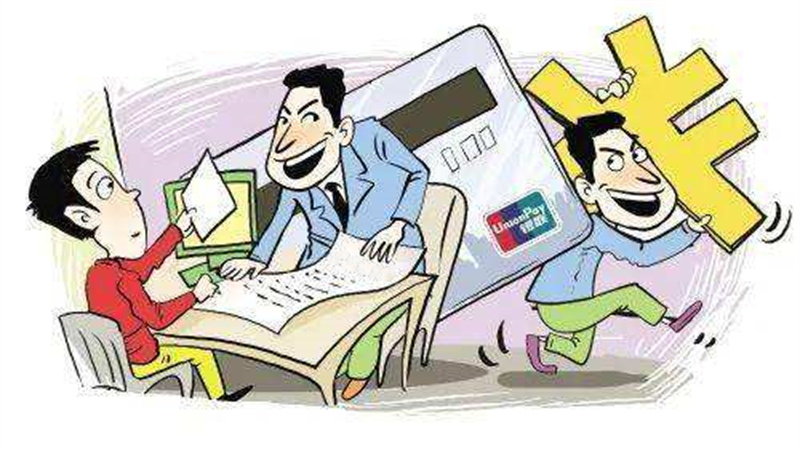 信用卡转借他人借条有效吗,银行卡转借他人获利