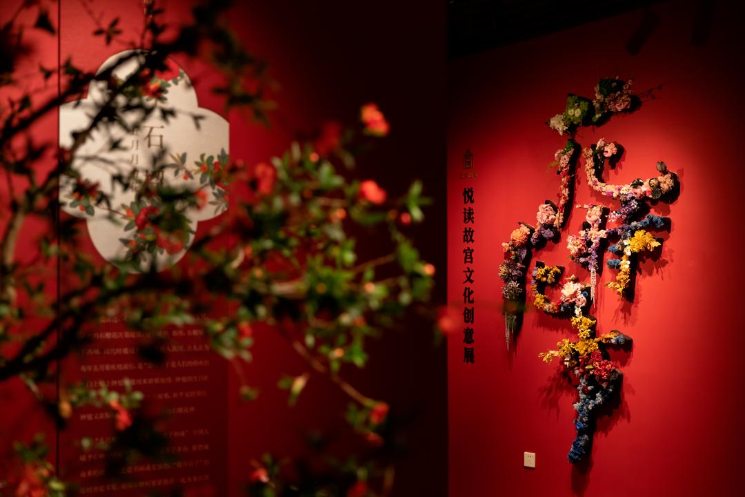 深圳年终大促,福田新年活动策划