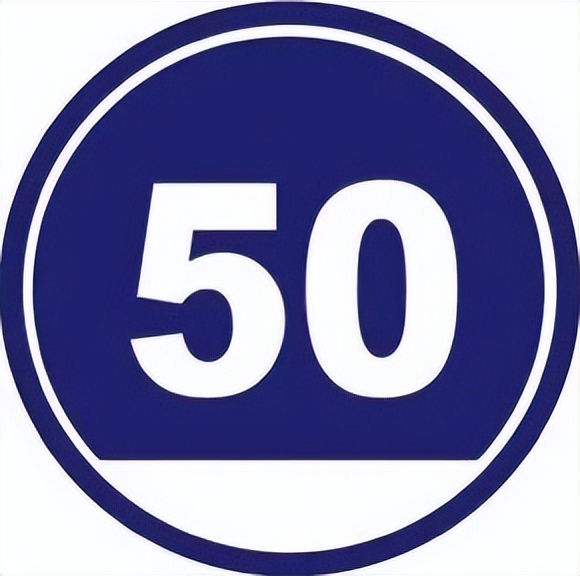 开车上路不认识这5组标志,开车认不清这8种标线小心扣分