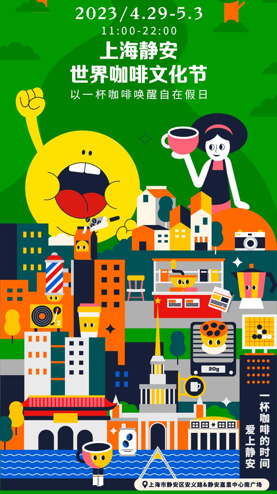 越夜越美的景区,越夜越精彩的城市排名