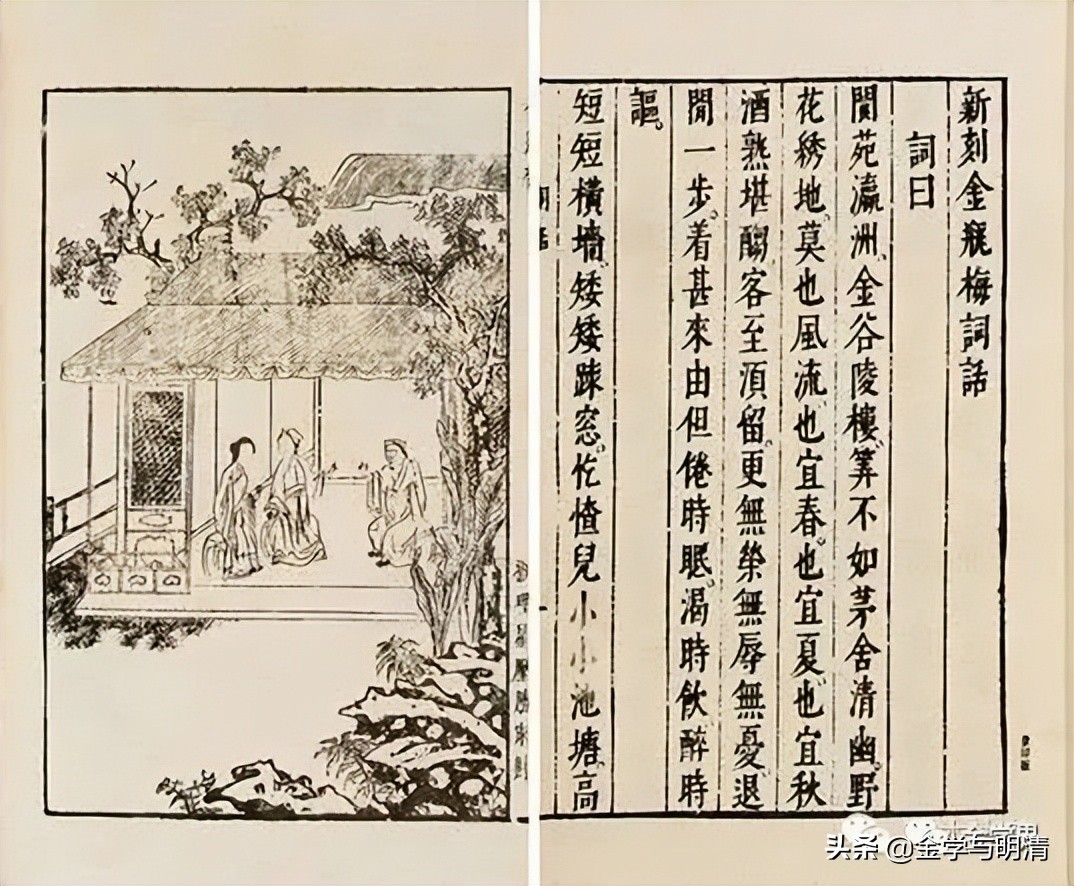 杨国玉形意拳,杨国玉全部视频