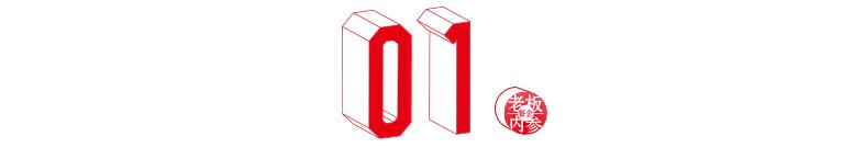 可口的披萨为什么会亏本,可口的披萨盈利