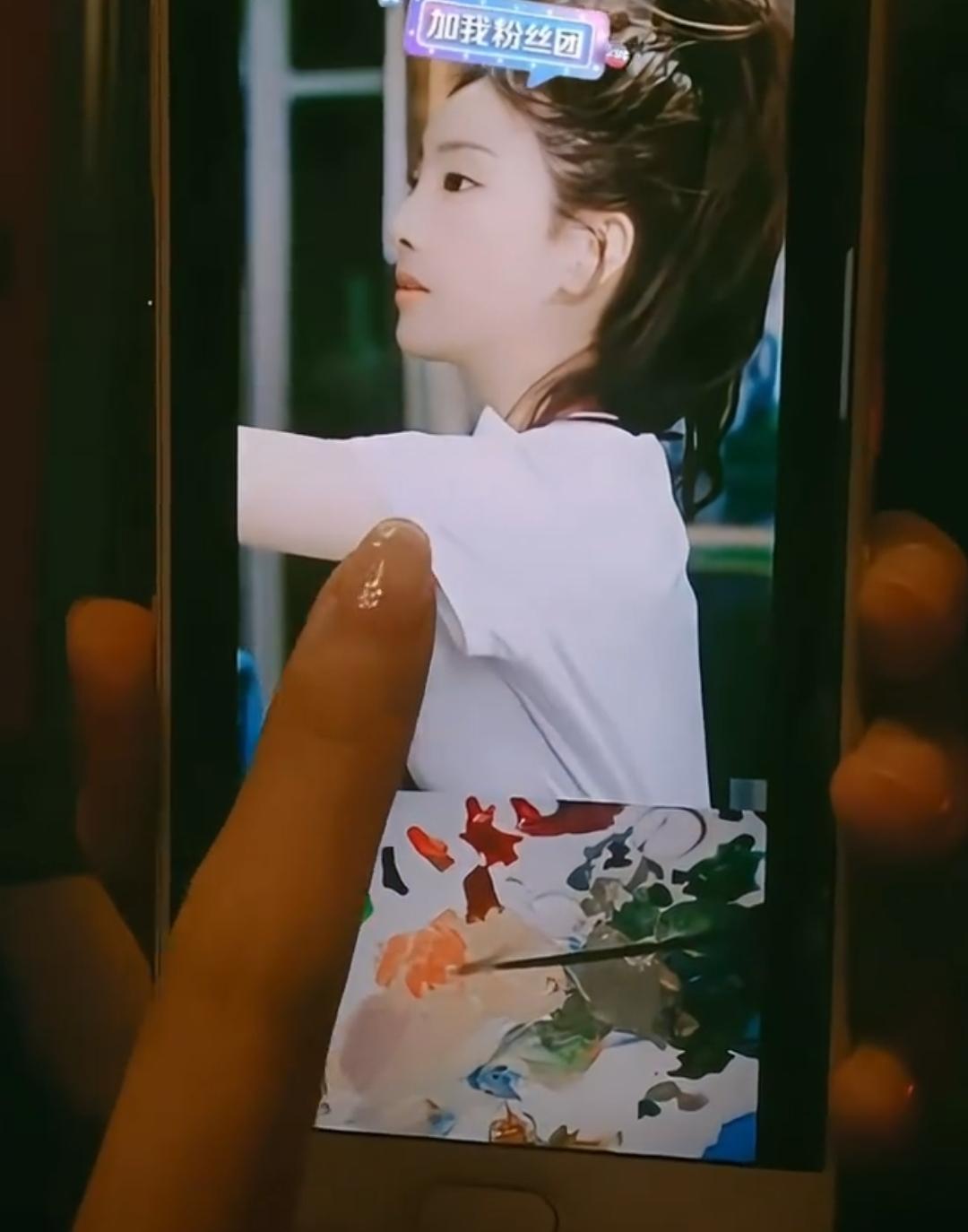 马卉回应疑似不雅图片,马卉就直播露出不雅画面致歉