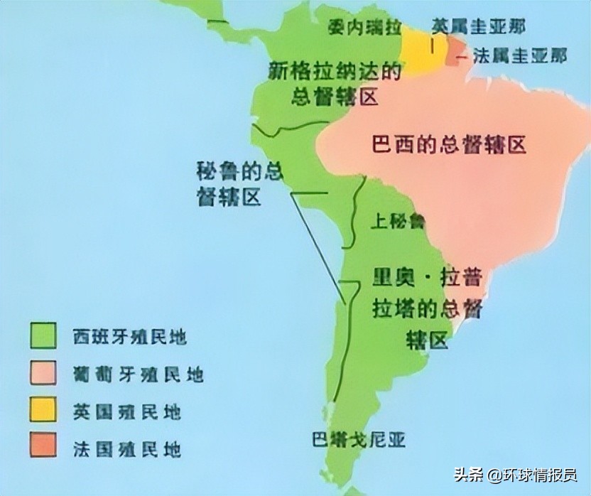 一国两都：南美内陆国玻利维亚，为什么会有两个首都？