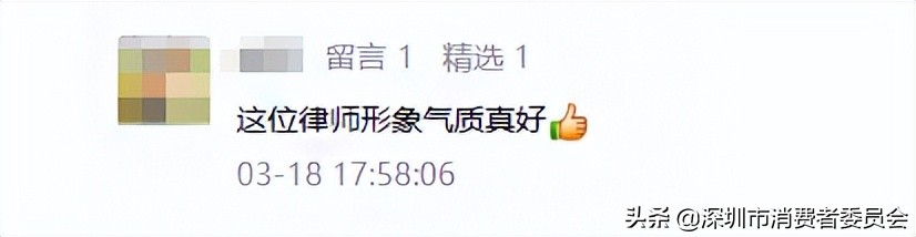 汽车三包解读视频,2021版汽车三包规定全文