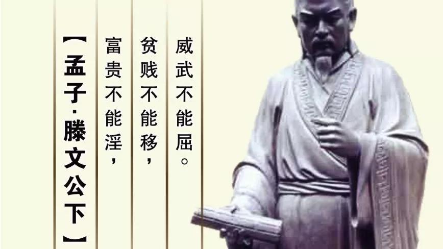 中国历史风流人物介绍,中国历史风流才子