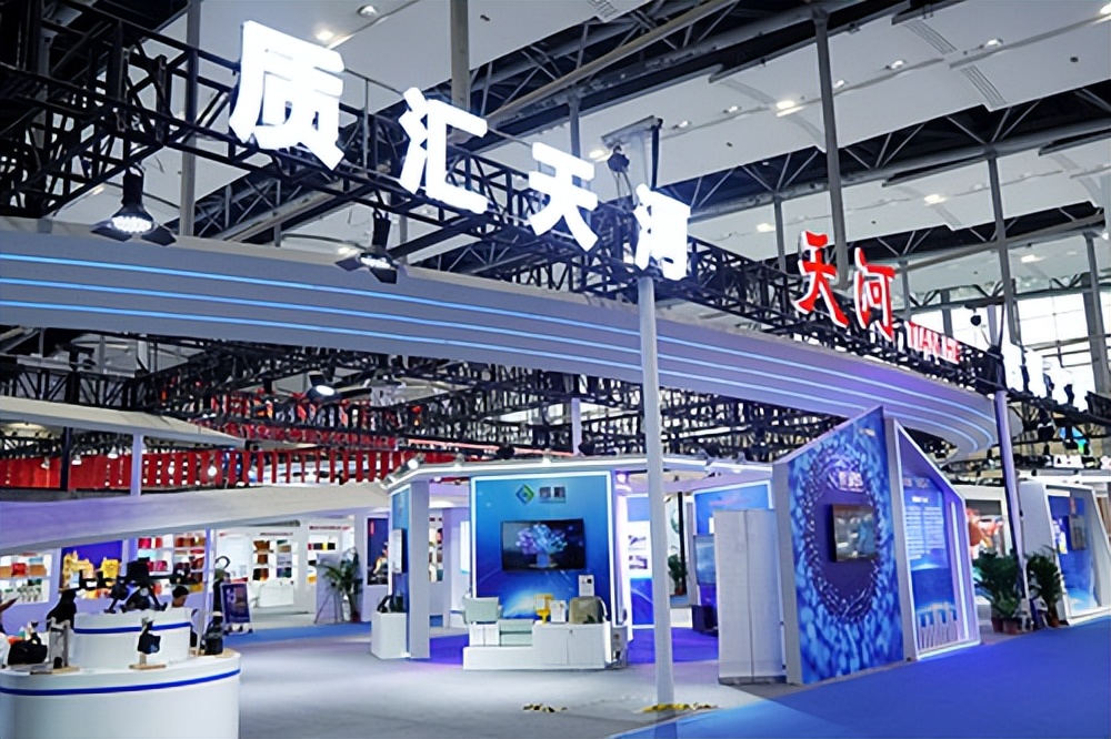 广州辰创科技,辰创科技