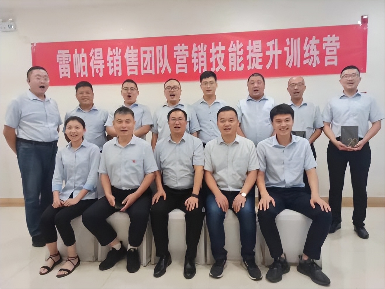 薪酬制度设计与考核激励落地,薪酬体系设计与管理实务