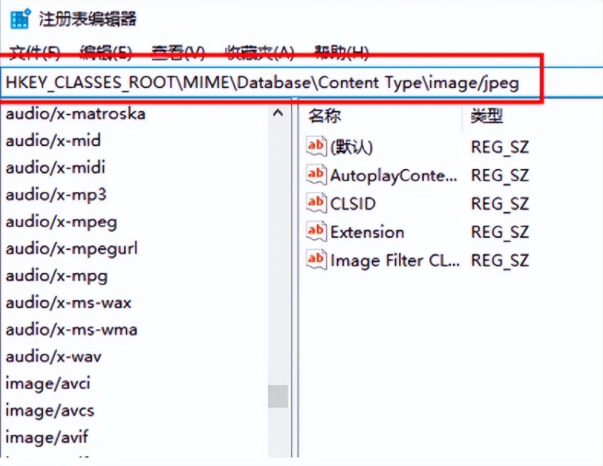 几种转换小技巧，将jfif格式改成jpg