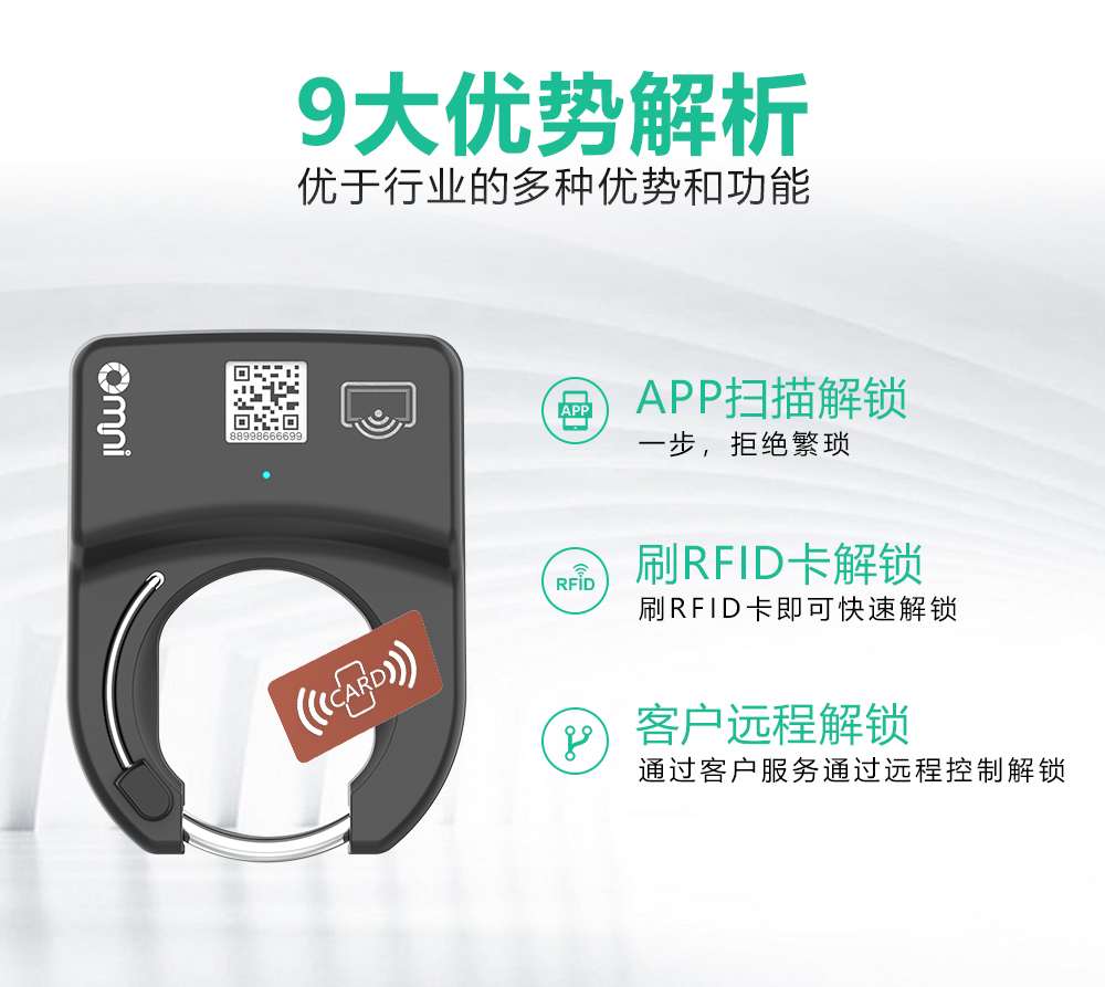 哪种自行车锁最好用,比较结实耐用的自行车锁