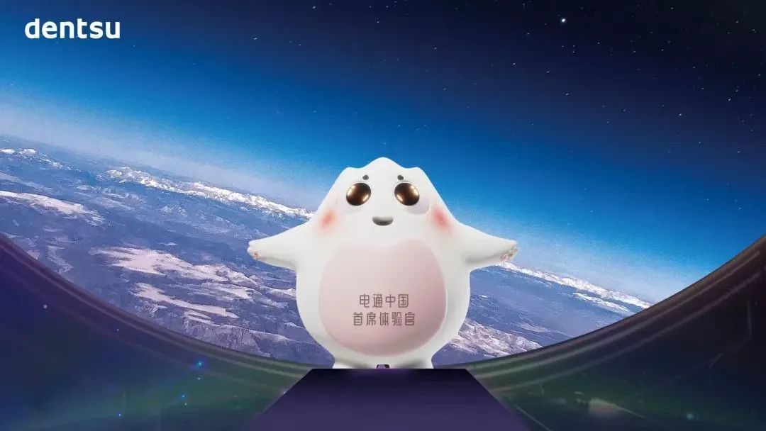 专访电通中国CEO黄国文：4A2.0时代，如何用整合思维布局未来？