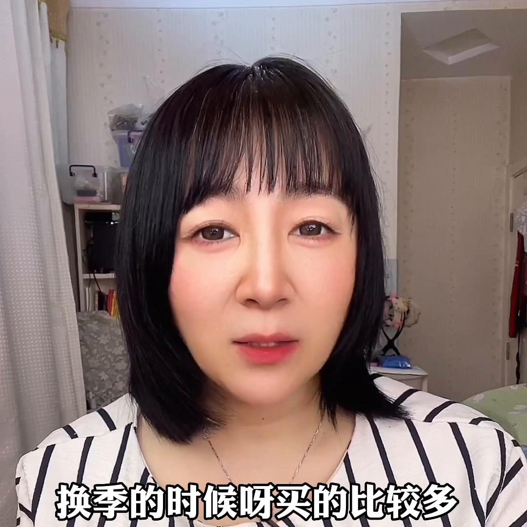 你们一家四口生活费一个月多少,你们一家一年花多少钱