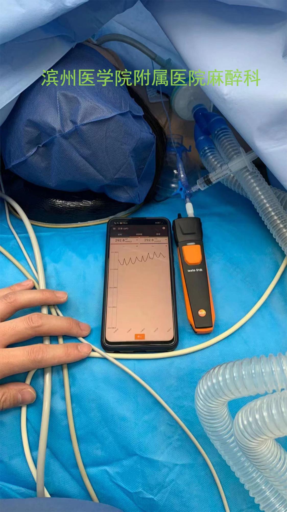 注射器5ml,5ml连续注射器使用演示