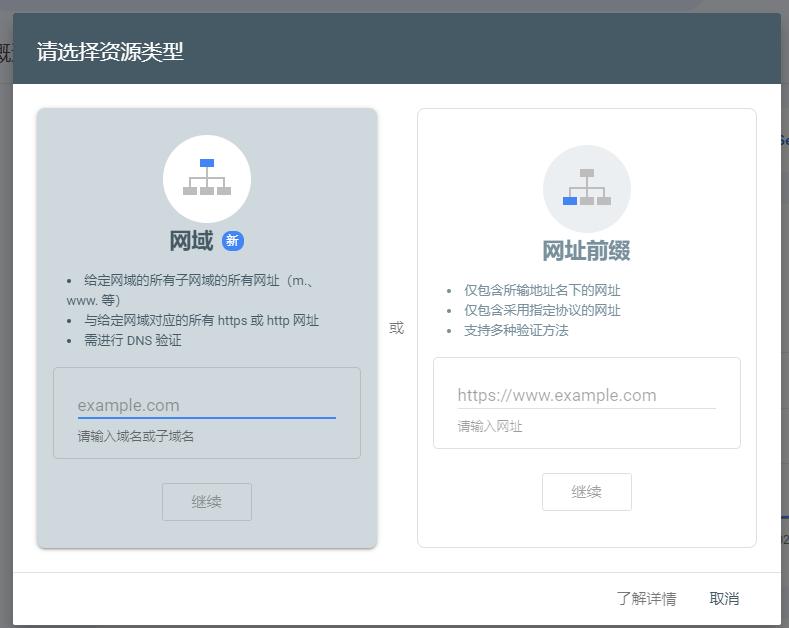 谷歌地图怎么进,怎么进谷歌地图教程
