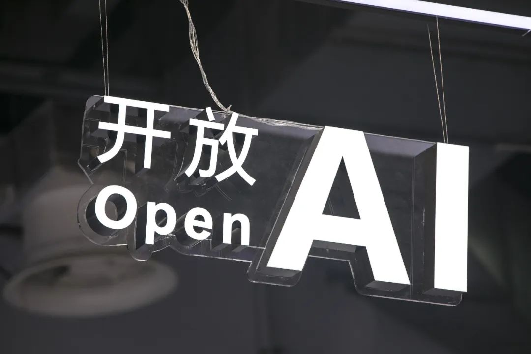 openai创始人讲话,openai创始人接受专访