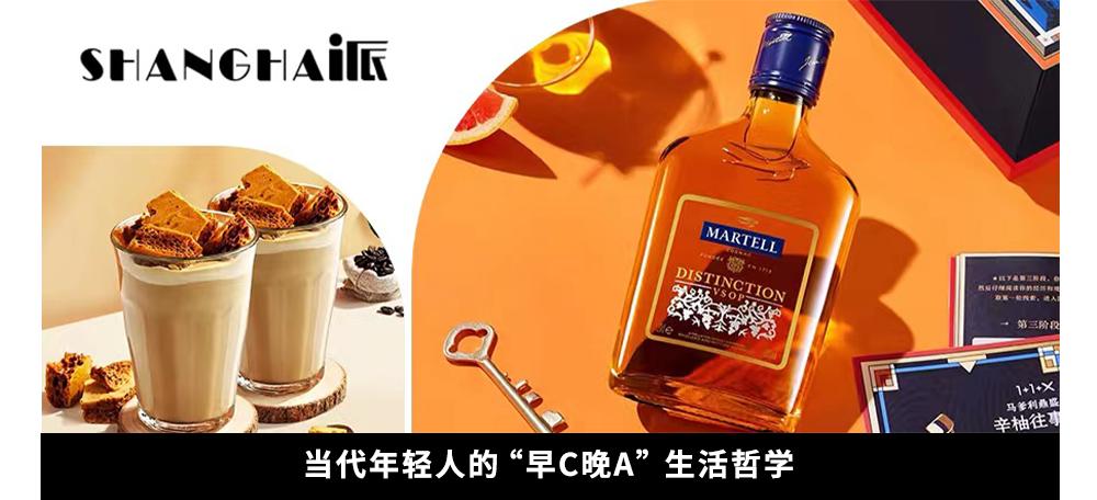 上海五角场凯悦酒店自助早餐,上海五角场凯悦酒店订餐