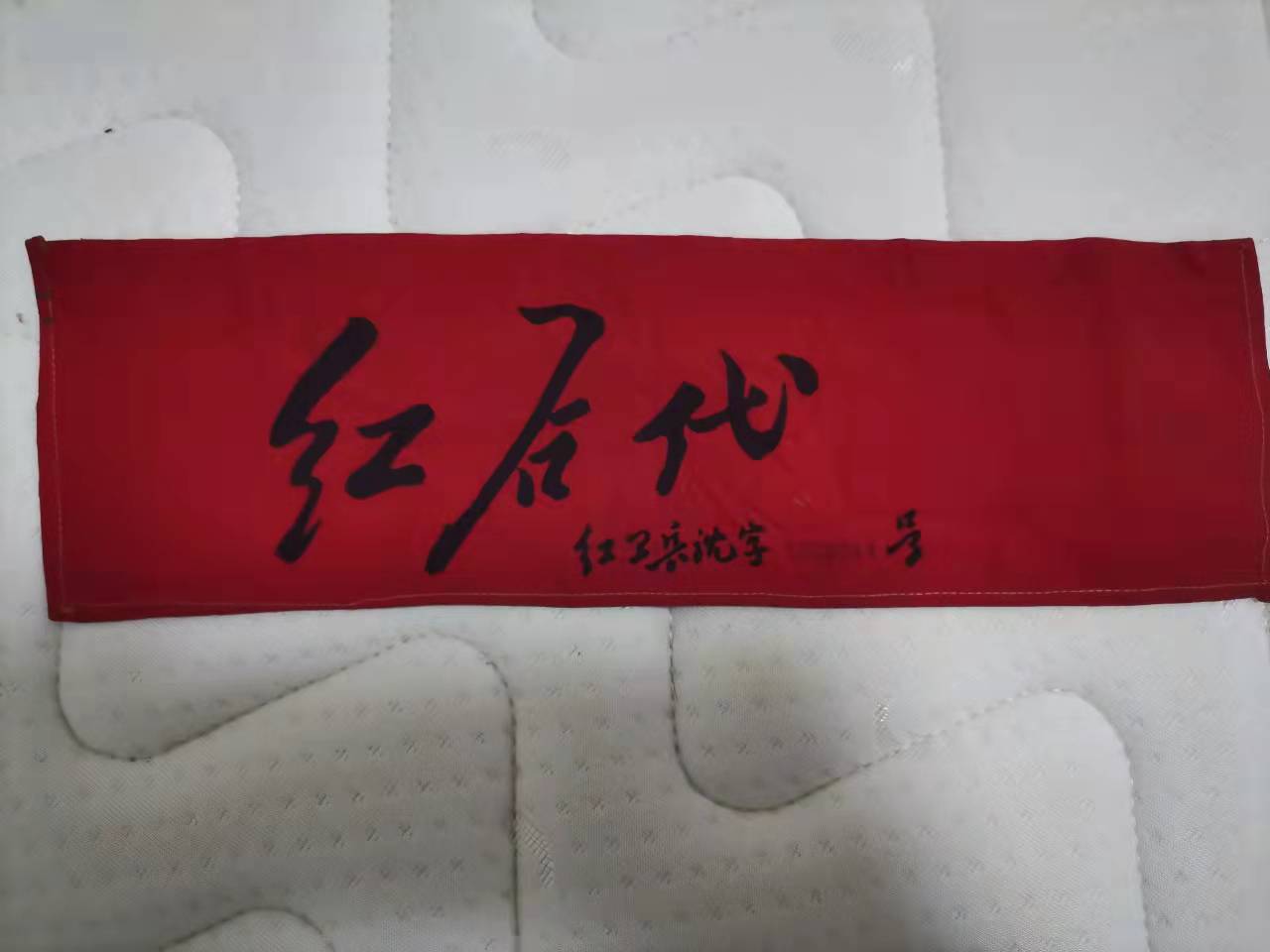 红色收藏军标,红色收藏纪念徽章图片