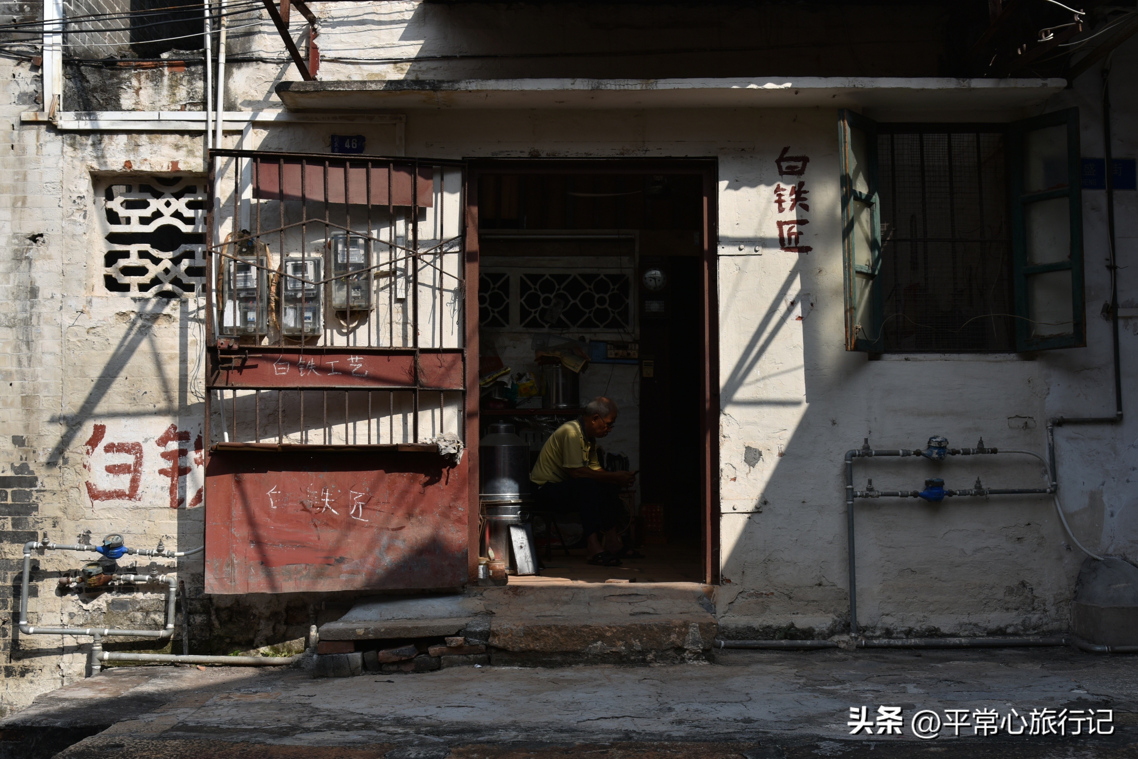 狂飙江门取景地打卡旧厂街,江门三十三墟街景点介绍