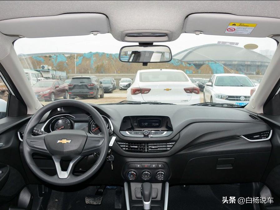 雪佛兰科沃兹1.0t两年用车感受,雪佛兰科沃兹提车感受