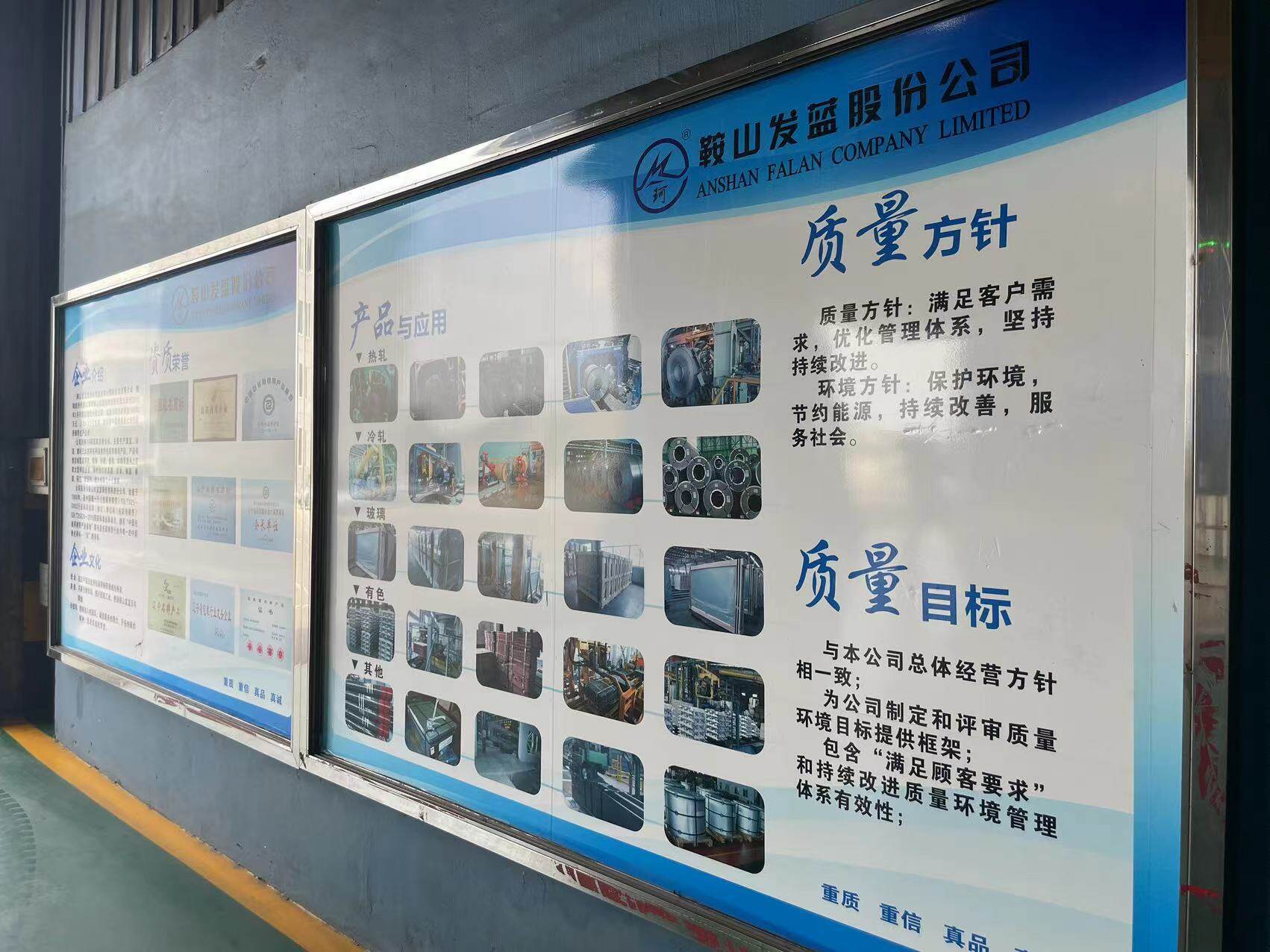 聚焦民营企业,聚焦民企发展