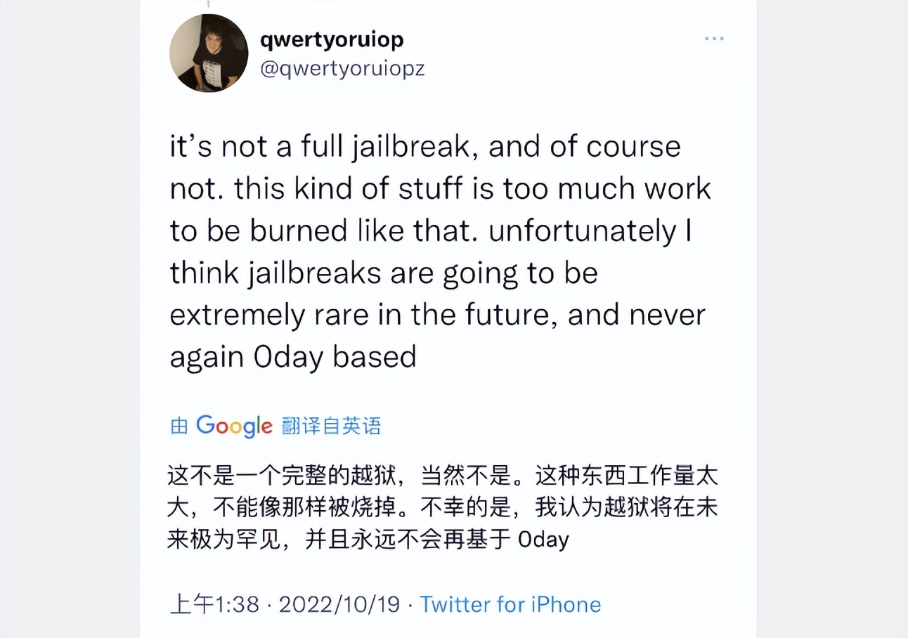 ios16.6.1瓒婄嫳瀹夎宸ㄩ瓟鍟嗗簵,ios16.6.1瀹夎sileo