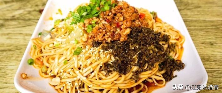 宜宾人吃宜宾燃面,宜宾人吃燃面和五粮液