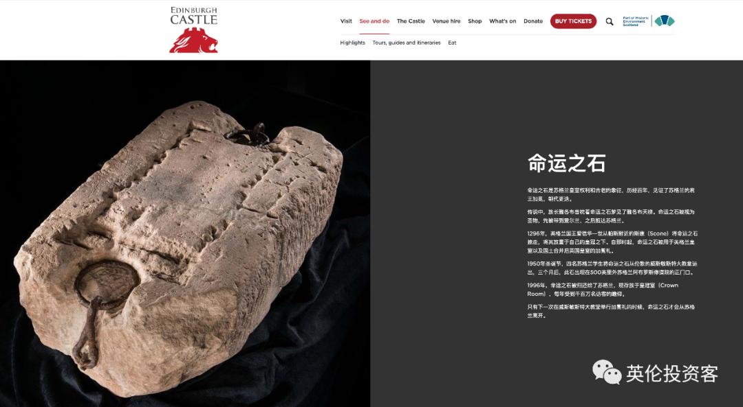 英国首相要帮年轻人买房！HelptoBuy将回归