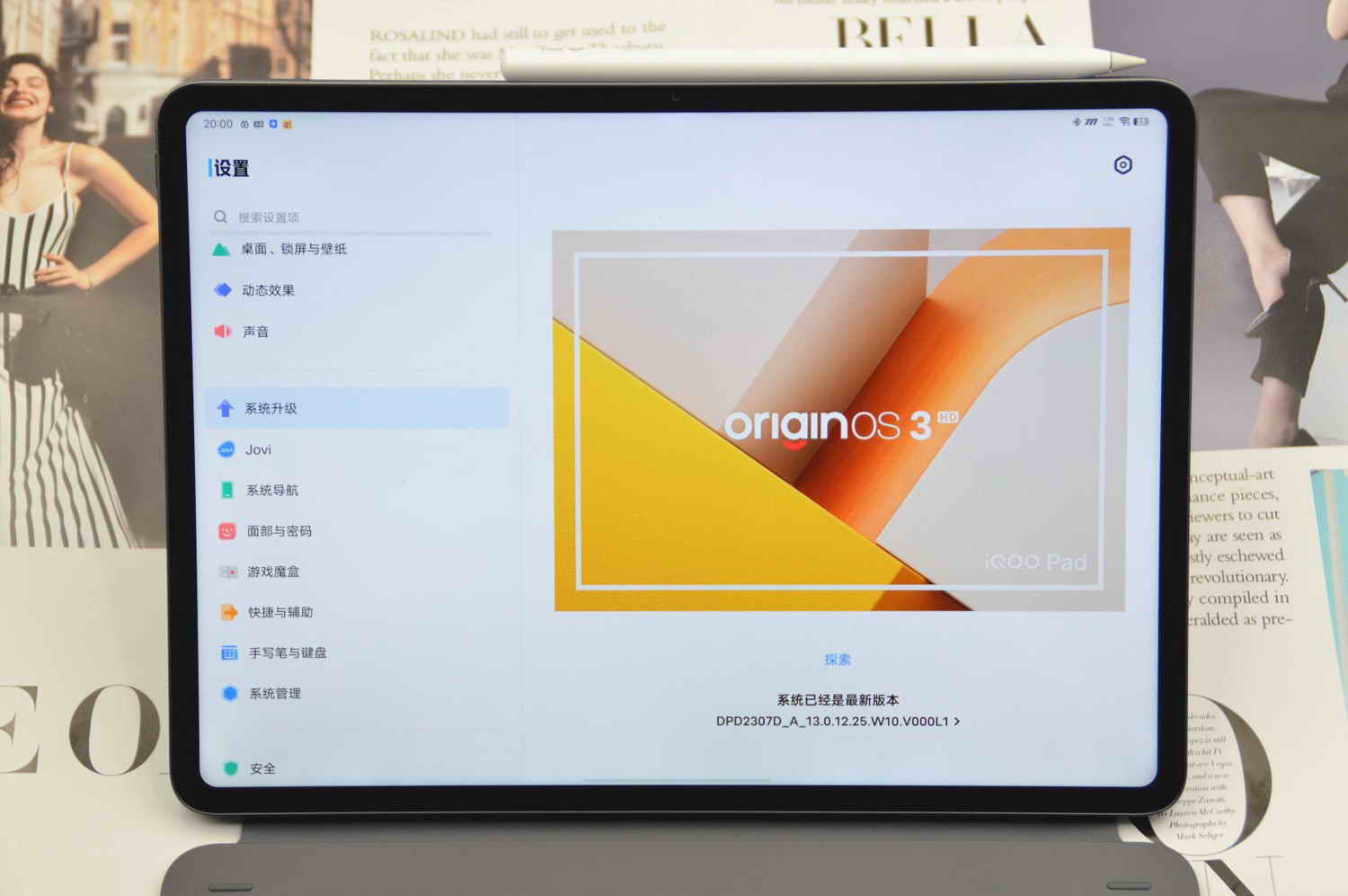 iqoopad屏幕测评,iqoopad全面评测