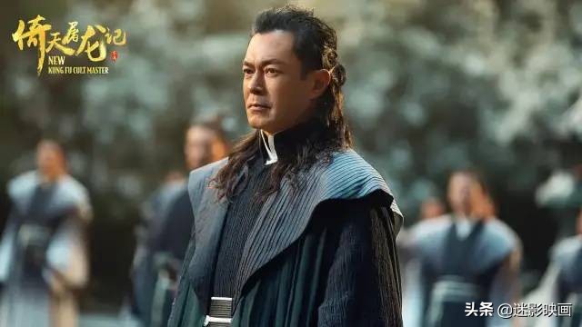 倚天屠龙记古天乐甄子丹结局,甄子丹古天乐最新消息