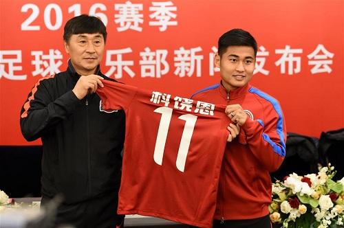 足球河南人,河南足球二队