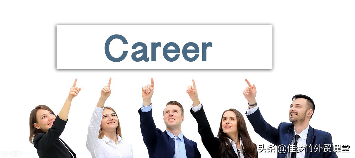 外贸工作细节经验分享,适合新手的外贸工作