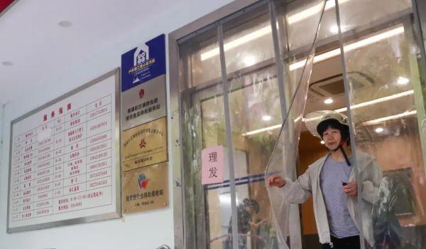 社区群众满意度,社区服务中心服务热情