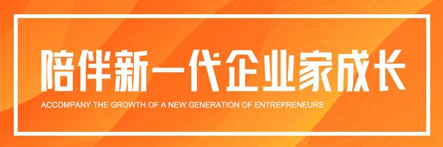 十大顶级风投,全球最顶级风投机构