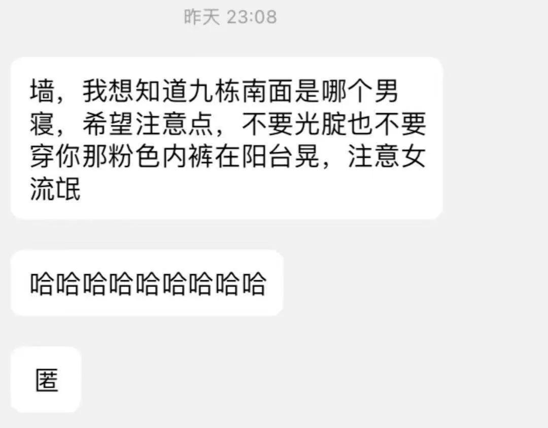 那些搞笑的图片截图,盘点那些搞笑的图
