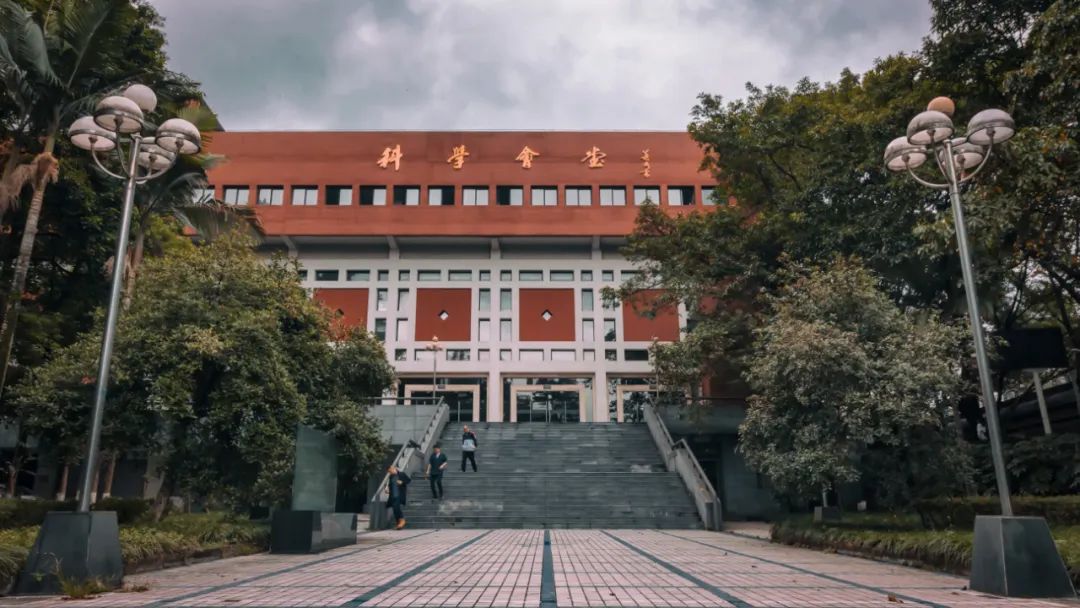 重庆大学2021年普通高校招生简章,解读重庆大学招生章程