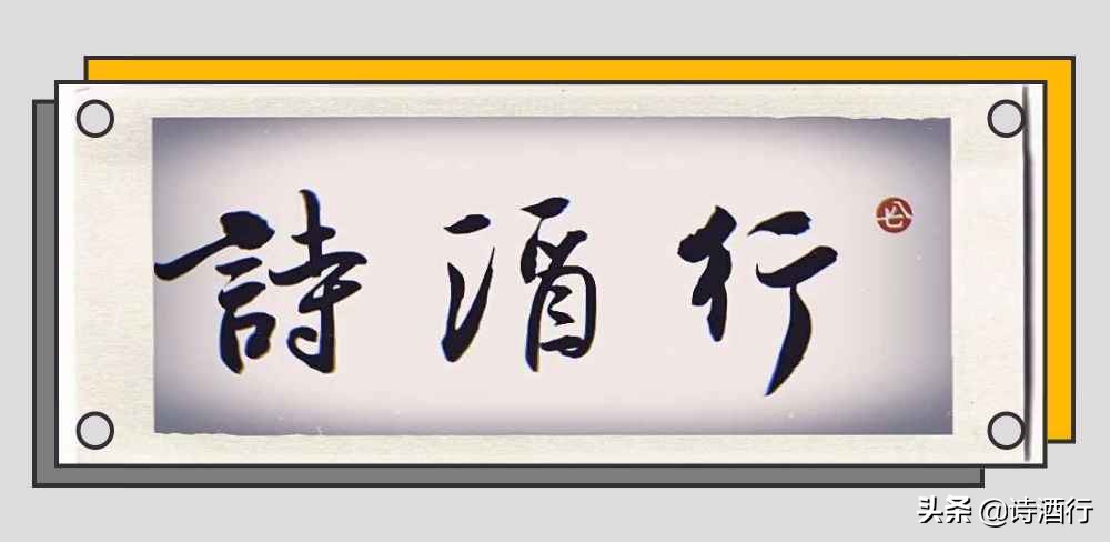 “昔人已乘黄鹤去”，继忠已经离开我们整整一年了