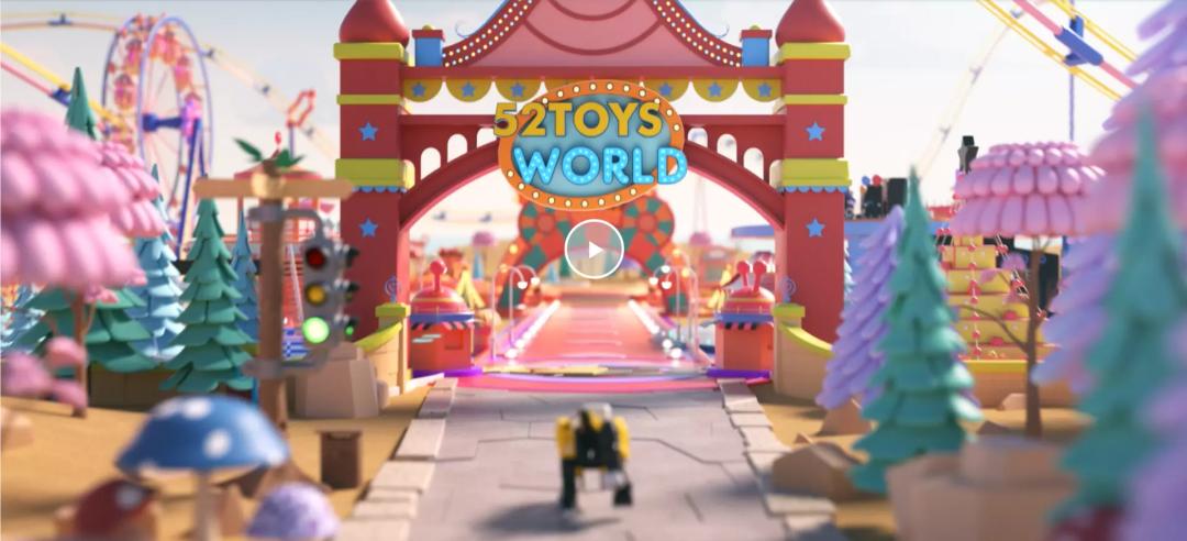 52toys最便宜的几款玩具,toys新款玩具